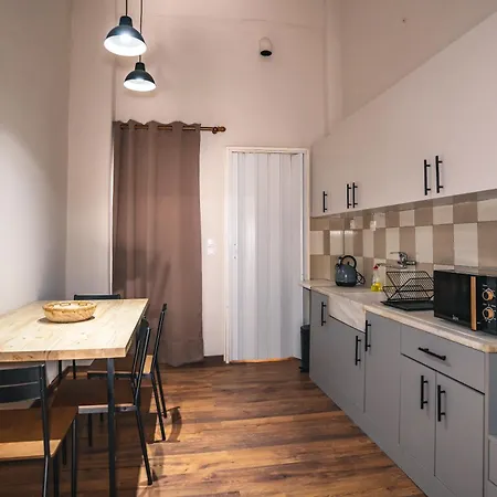 Apartment The Cozy Nest *