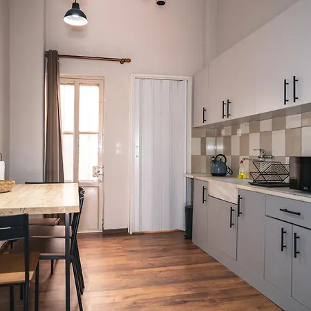 Appartement The Cozy Nest *