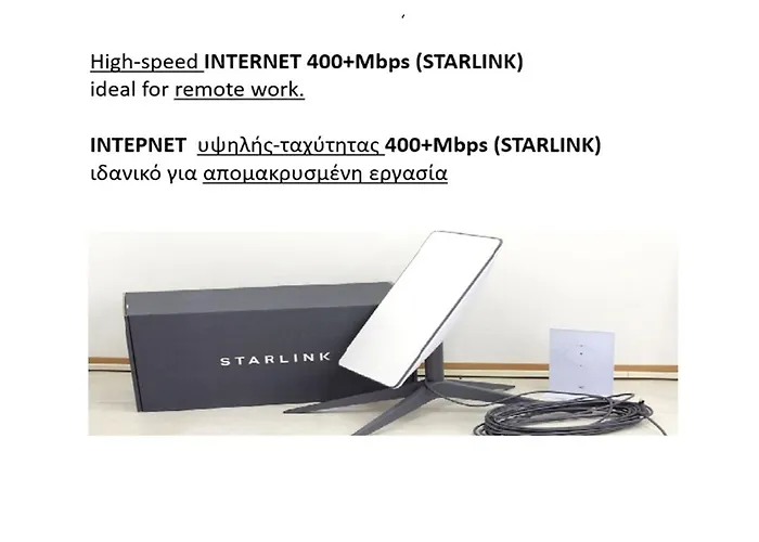 The Cozy Nest 公寓